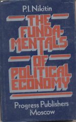 The fundamental of political economy بنیان اقتصاد سیاسی Nilitin نیکی تین