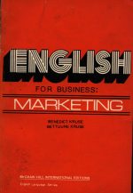 ENGLISH FOR BUSINESS: MARKETING